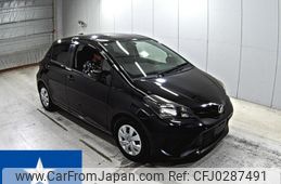 toyota vitz 2015 -TOYOTA--Vitz NSP130--NSP130-2194705---TOYOTA--Vitz NSP130--NSP130-2194705-