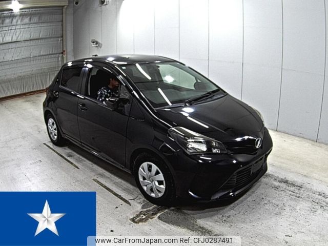 toyota vitz 2015 -TOYOTA--Vitz NSP130--NSP130-2194705---TOYOTA--Vitz NSP130--NSP130-2194705- image 1