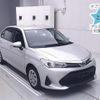 toyota corolla-axio 2020 CFJ1835178 image 1