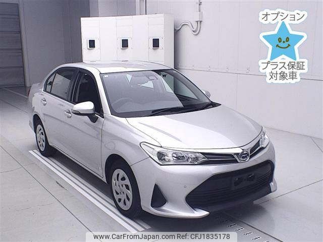 toyota corolla-axio 2020 CFJ1835178 image 1