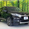 honda vezel 2016 -HONDA--VEZEL DAA-RU3--RU3-1122705---HONDA--VEZEL DAA-RU3--RU3-1122705- image 16