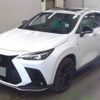 lexus nx 2023 CFJ1588377 image 9