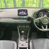 mazda cx-3 2019 -MAZDA--CX-3 3DA-DK8AW--DK8AW-102367---MAZDA--CX-3 3DA-DK8AW--DK8AW-102367- image 2