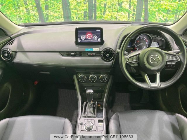 mazda cx-3 2019 -MAZDA--CX-3 3DA-DK8AW--DK8AW-102367---MAZDA--CX-3 3DA-DK8AW--DK8AW-102367- image 2