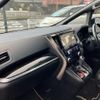 toyota vellfire 2017 quick_quick_AGH30W_AGH30-0118804 image 20