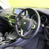 bmw x3 2018 quick_quick_LDA-TX20_WBATX320700Z11432 image 9