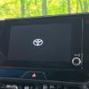 toyota harrier 2023 -TOYOTA--Harrier 6BA-MXUA80--MXUA80-0090092---TOYOTA--Harrier 6BA-MXUA80--MXUA80-0090092- image 4