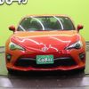 toyota 86 2018 quick_quick_DBA-ZN6_ZN6-091739 image 20