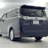 toyota vellfire 2016 -TOYOTA--Vellfire DBA-AGH30W--AGH30-0092860---TOYOTA--Vellfire DBA-AGH30W--AGH30-0092860- image 15