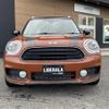 mini mini-others 2017 CFJ1679143 image 18