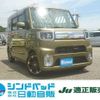 daihatsu wake 2016 -DAIHATSU 【船橋 580ｳ3829】--WAKE LA700S--0072120---DAIHATSU 【船橋 580ｳ3829】--WAKE LA700S--0072120- image 1