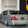 toyota celsior 2003 CFJ1694430 image 66