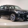 bmw x2 2019 quick_quick_3BA-YN20_WBAYN120905N07373 image 10