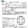 daihatsu hijet-van 2011 -DAIHATSU--Hijet Van S321V--0116797---DAIHATSU--Hijet Van S321V--0116797- image 3