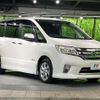 nissan serena 2012 quick_quick_HFC26_HFC26-115145 image 17