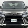 toyota vellfire 2020 -TOYOTA--Vellfire 3BA-AGH35W--AGH35-0040872---TOYOTA--Vellfire 3BA-AGH35W--AGH35-0040872- image 19