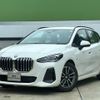 bmw 2-series 2025 CFJ1807923 image 1