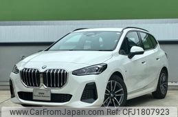 bmw 2-series 2025 CFJ1807923