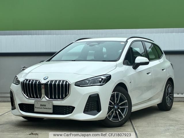bmw 2-series 2025 CFJ1807923 image 1