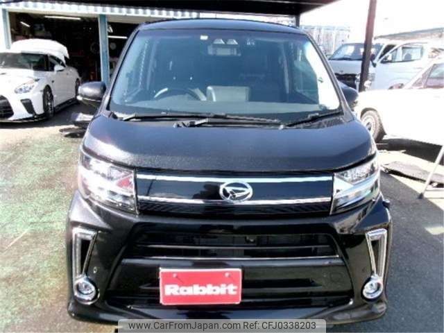 daihatsu move 2017 -DAIHATSU--Move DBA-LA150S--LA150S-0132012---DAIHATSU--Move DBA-LA150S--LA150S-0132012- image 2