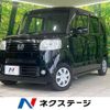 honda n-box 2012 -HONDA--N BOX DBA-JF1--JF1-1054625---HONDA--N BOX DBA-JF1--JF1-1054625- image 1