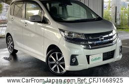 nissan dayz 2018 CFJ1668925