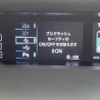 toyota prius-phv 2018 -TOYOTA--Prius PHV DLA-ZVW52--ZVW52-3060113---TOYOTA--Prius PHV DLA-ZVW52--ZVW52-3060113- image 19