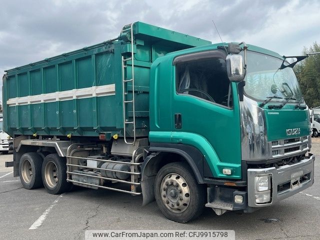 isuzu forward 2015 -ISUZU--Forward QKG-FVZ34U2--FVZ34-7001740---ISUZU--Forward QKG-FVZ34U2--FVZ34-7001740- image 1