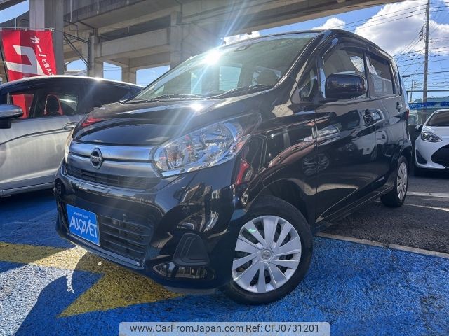 nissan dayz 2019 -NISSAN--DAYZ DBA-B21W--B21W-0644080---NISSAN--DAYZ DBA-B21W--B21W-0644080- image 1