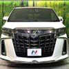 toyota alphard 2022 -TOYOTA--Alphard 6AA-AYH30W--AYH30-0145244---TOYOTA--Alphard 6AA-AYH30W--AYH30-0145244- image 17