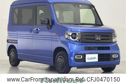 honda n-van 2023 -HONDA--N VAN 5BD-JJ1--JJ1-6005619---HONDA--N VAN 5BD-JJ1--JJ1-6005619-