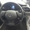 toyota c-hr 2023 -TOYOTA 【春日部 302ｽ6406】--C-HR 3BA-NGX10--NGX10-2023545---TOYOTA 【春日部 302ｽ6406】--C-HR 3BA-NGX10--NGX10-2023545- image 12