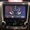 toyota crown 2018 CFJ1756354 image 3