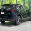 mazda cx-5 2017 -MAZDA--CX-5 LDA-KF2P--KF2P-115545---MAZDA--CX-5 LDA-KF2P--KF2P-115545- image 17