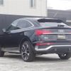 audi q5 2023 CFJ1547111 image 15