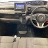 honda n-box 2021 -HONDA 【宮崎 581ぬ5638】--N BOX JF3-5110296---HONDA 【宮崎 581ぬ5638】--N BOX JF3-5110296- image 4