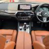 bmw m5 2018 -BMW--BMW M5 ABA-JF44M--WBSJF02080GA03554---BMW--BMW M5 ABA-JF44M--WBSJF02080GA03554- image 2