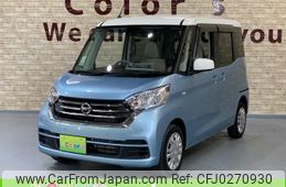 nissan dayz-roox 2019 -NISSAN--DAYZ Roox B21A--0604664---NISSAN--DAYZ Roox B21A--0604664-