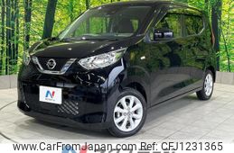 nissan dayz 2023 quick_quick_B43W_B43W-0317869