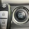 suzuki swift 2011 CFJ1817010 image 7