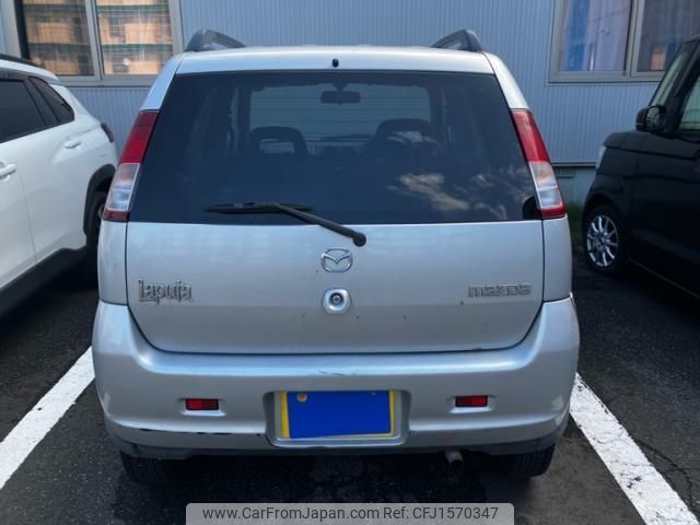 mazda laputa 2000 CFJ1570347 image 2