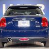mini mini-others 2016 CFJ1485561 image 15
