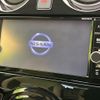 nissan note 2018 CFJ9534413 image 2