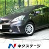 toyota prius-α 2011 quick_quick_ZVW41W_ZVW41-3059628 image 1