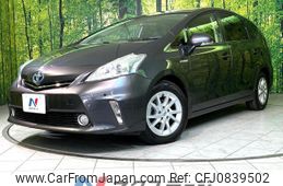 toyota prius-α 2011 quick_quick_ZVW41W_ZVW41-3059628