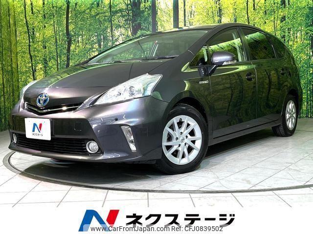 toyota prius-α 2011 quick_quick_ZVW41W_ZVW41-3059628 image 1