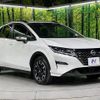 nissan note 2021 -NISSAN--Note 6AA-SNE13--SNE13-109504---NISSAN--Note 6AA-SNE13--SNE13-109504- image 16