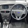 volvo v40 2015 AF-YV1MVA8RDG2311955 image 10