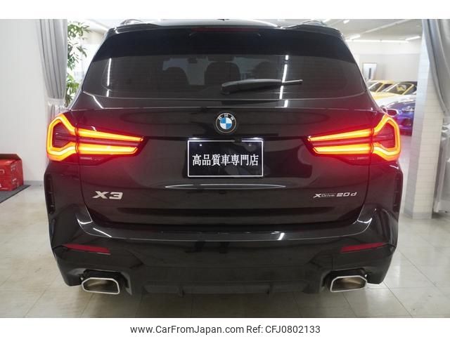 bmw x3 2022 -BMW--BMW X3 UZ20--0N162548---BMW--BMW X3 UZ20--0N162548- image 2