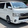 toyota regiusace-van 2019 -TOYOTA--Regius ace Van QDF-GDH201V--GDH201-1024779---TOYOTA--Regius ace Van QDF-GDH201V--GDH201-1024779- image 11